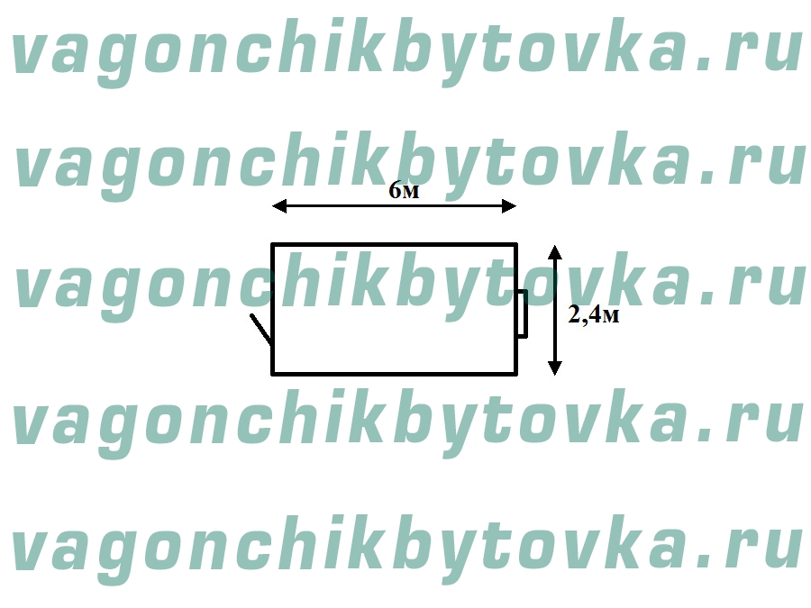 Жилой металлический вагончик 6м для рабочих